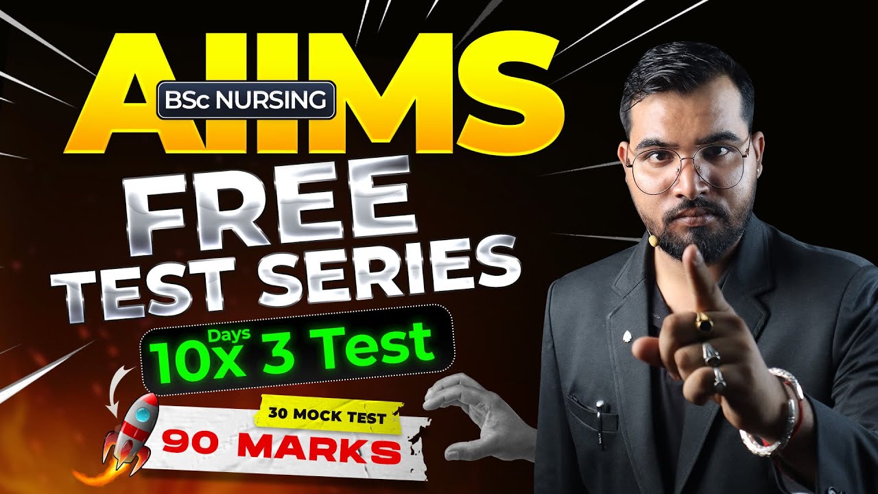 AIIMS BSC Nursing 2025 ✅ AIIMS FREE Mock Test Series 🔥 Mock Test For Aiims BSC Nursing #aiims