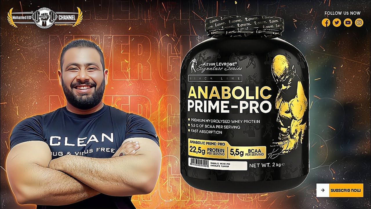 Добавка Anabolic Prime Pro – секрет увеличения мышечной массы и достижения успеха в бодибилдинге