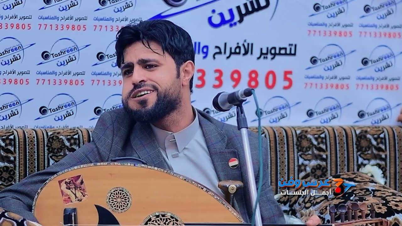 صلاح الاخفش بأداء عالمي - ابن الذين وحشني موت - حرم عليك ترمي الغزل | كانك لم تسمعها من قبل