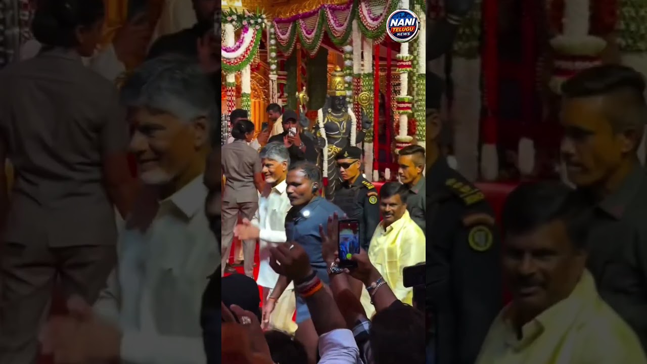 CM Chandrababu Naidu