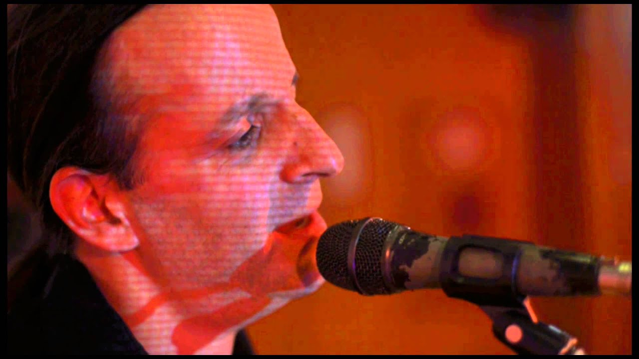 גן נעול - 