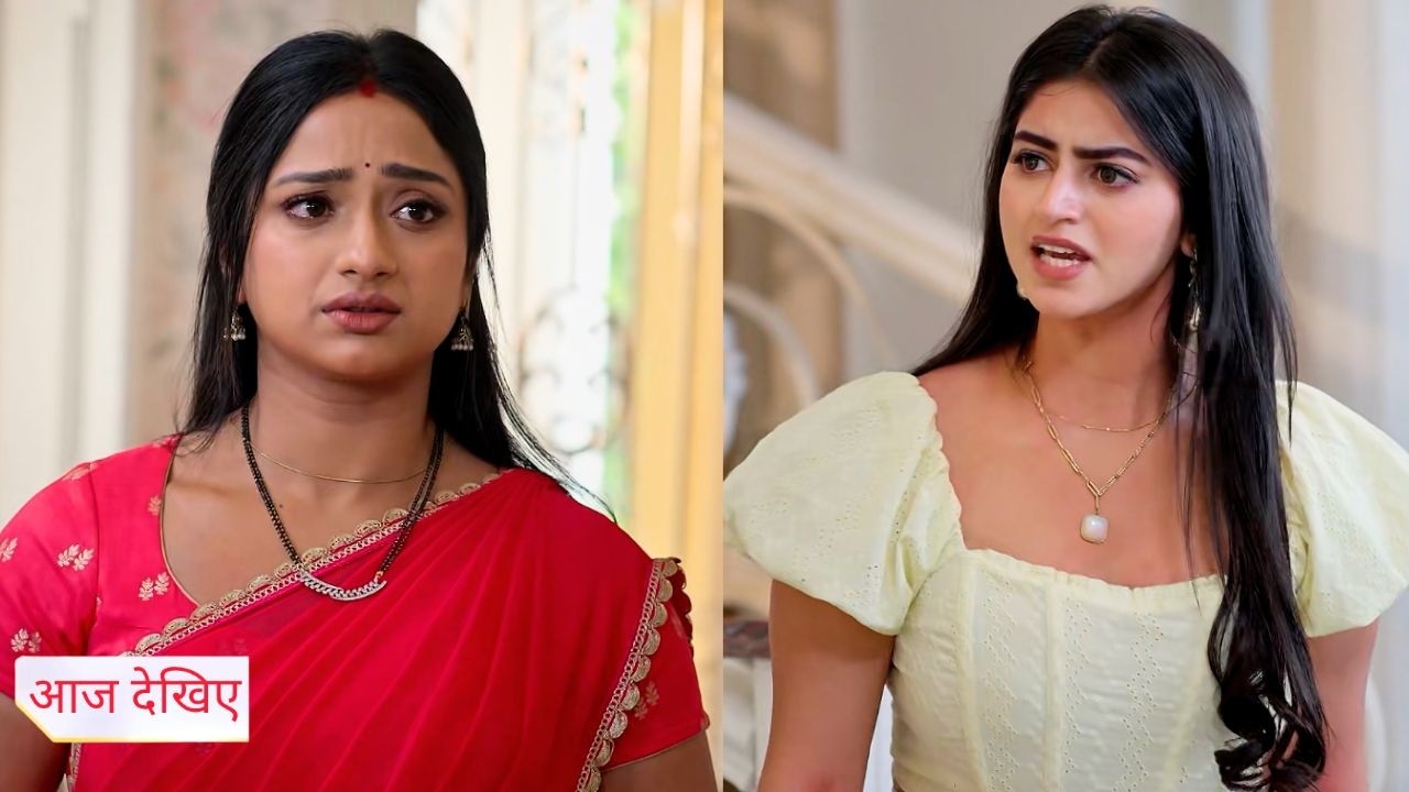 Shehzaadi Hai Tu Dil Ki Today Episode NEW PROMO | 11th March 2026 | Episode Update