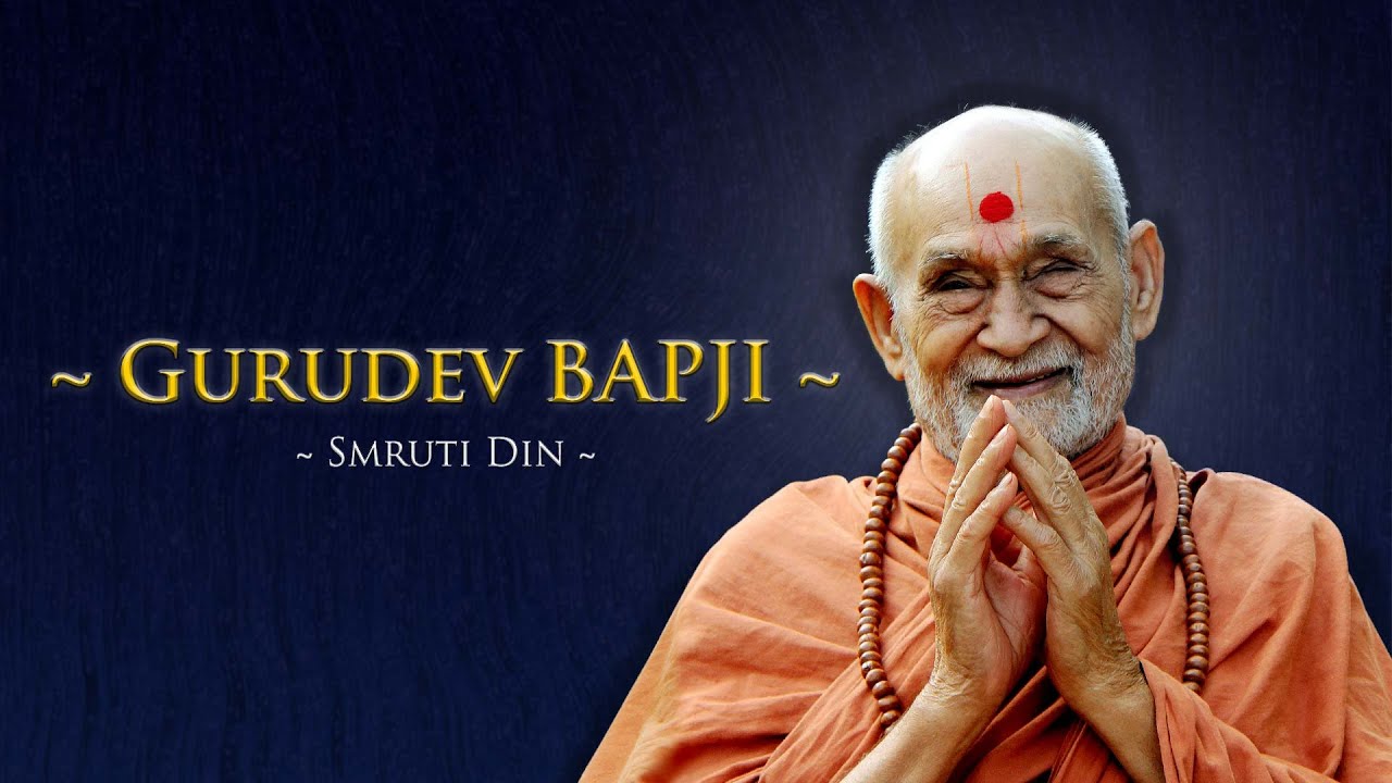 Gurudev Bapji Smruti Din | 28 Aug, 2021
