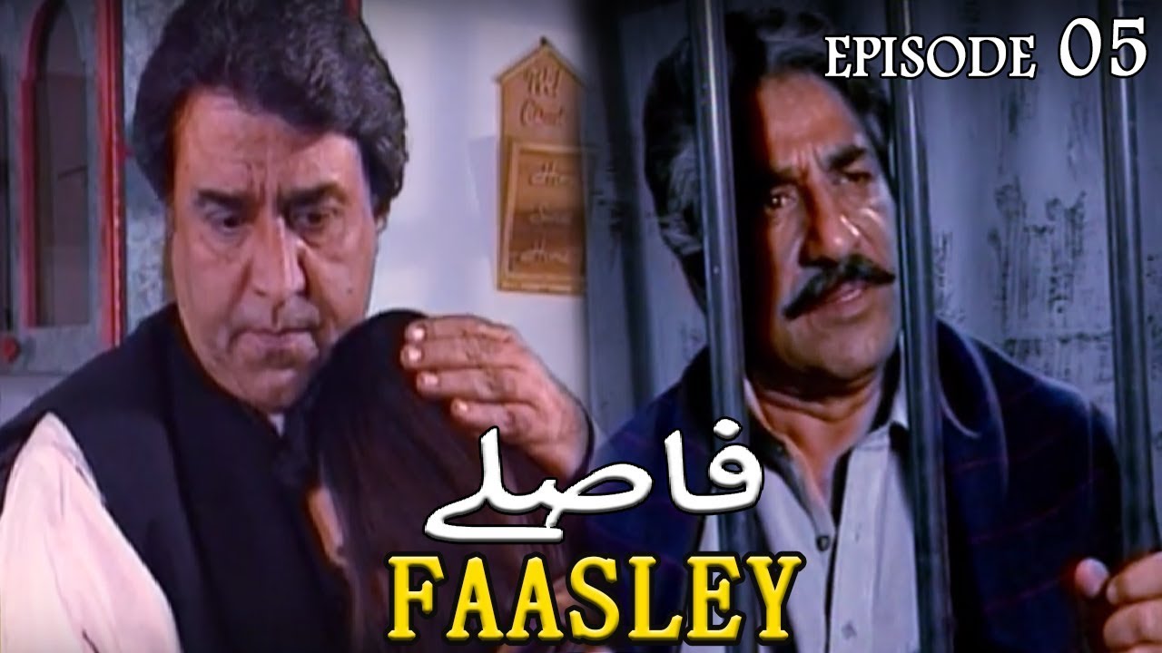 Faaslay | Episode 05 | Behroz Sabwari - Shafi Muhammad | ACB Drama