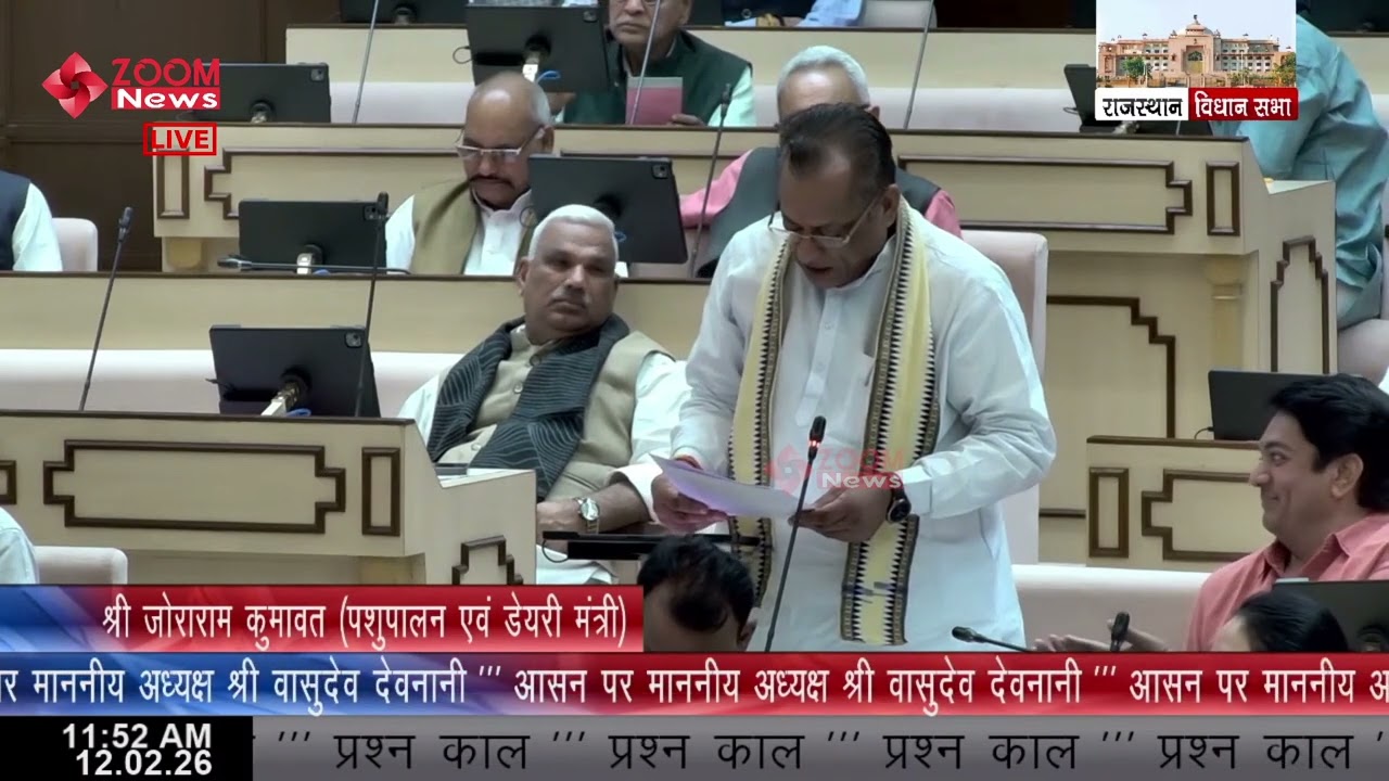 Kotputli MLA Hansraj Patel Demands Nandi Gaushala