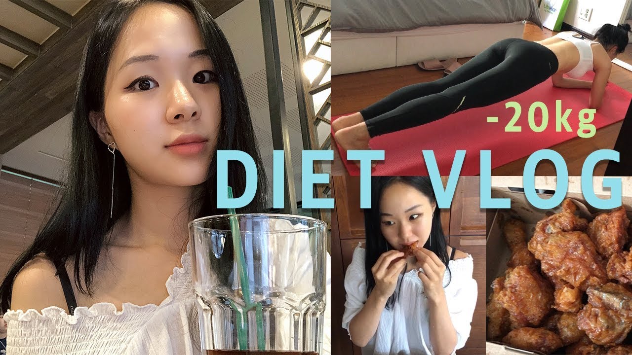 [다이어트 Vlog]🌞🌈#-20kg감량 #다이어트브이로그 #홈트레이닝 여자 홈트 루틴 #패디과 #취준생 #다이어터 home workout routine vlog 교촌허니콤보 먹방
