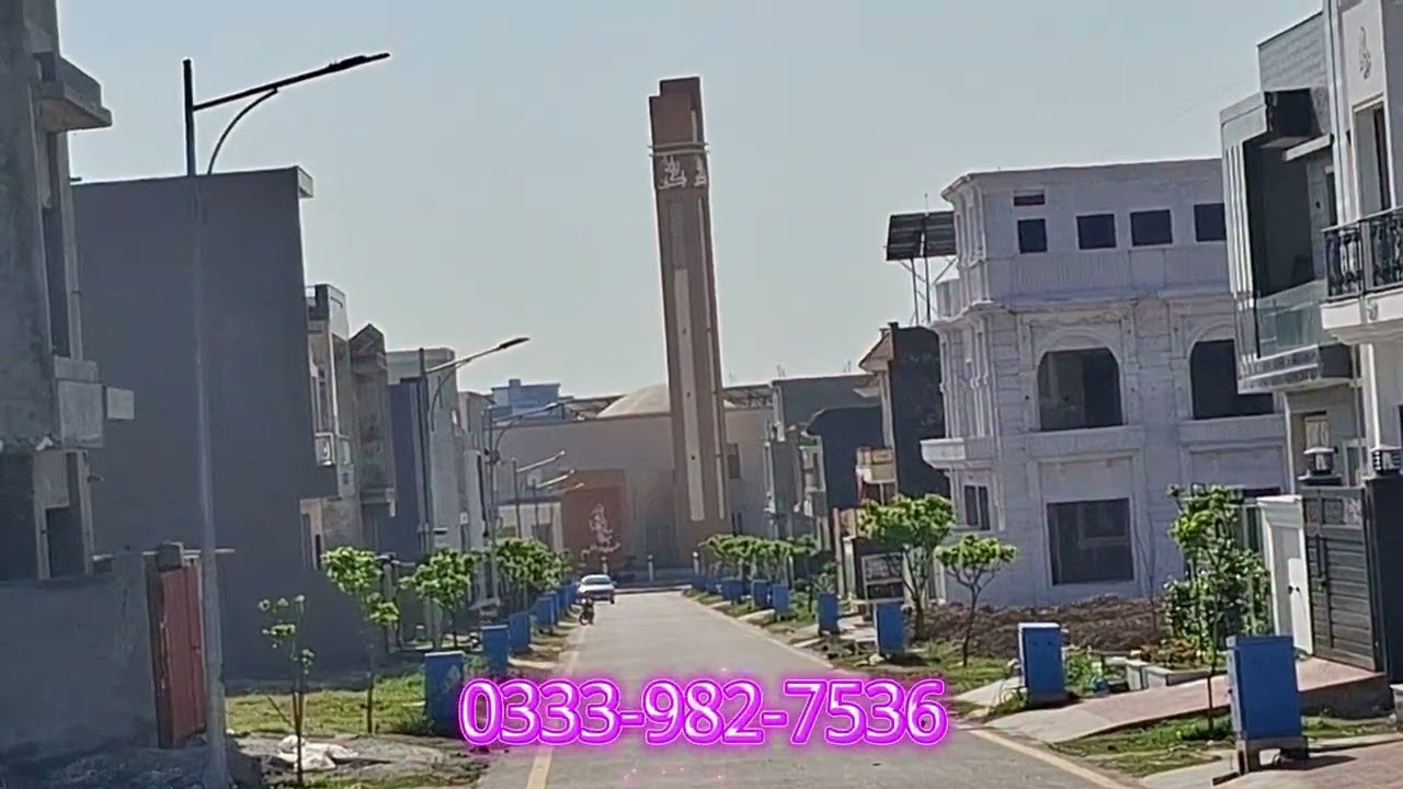 5 Marla | 25&times;50 | C Block | Faisal Town | Islamabad | Explore with Farooq