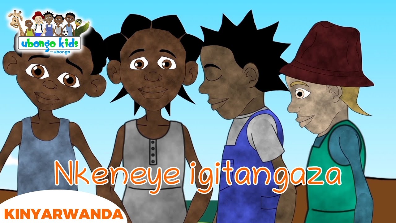 Kinyarwanda | Nkeneye igitangaza | Ubongo Kids