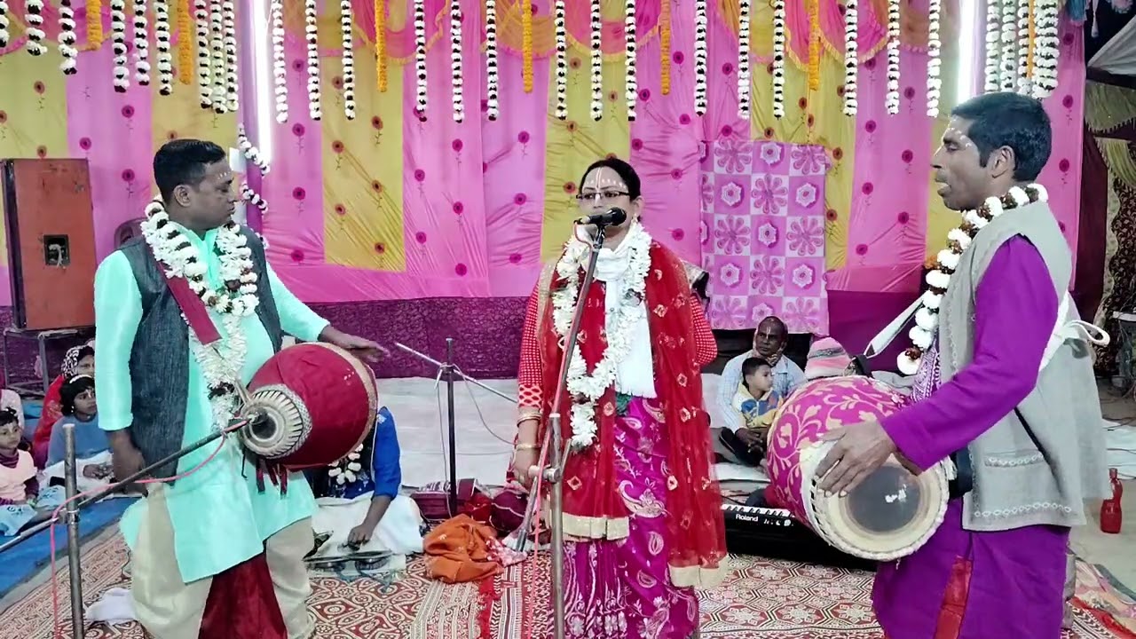কীর্তনীয়া শ্রীমতি চিত্রা দাস 🙏🙏🙏🙏🙏
