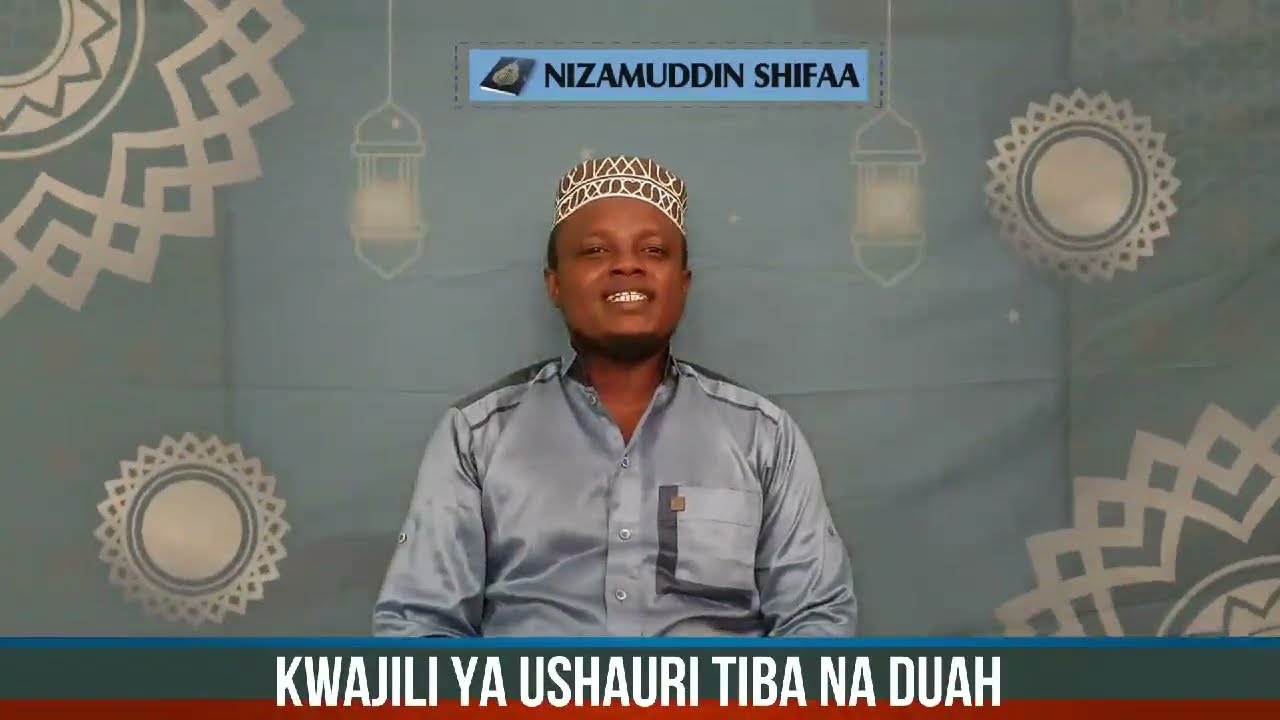 UKIOTA UNALAWITIWA (UNAINGILIWA KINYUME NA MAUMBILE) UWE MWANAUME AU MWANAMKE TUMIA DAWA HII