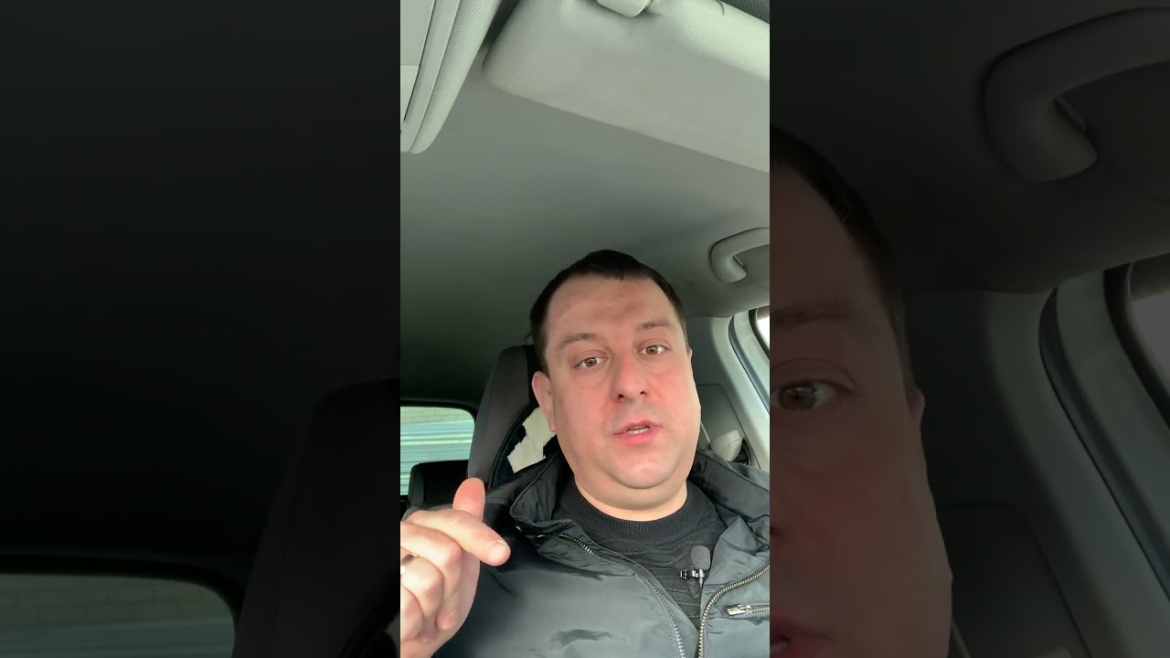 КАК СНЯТЬ ЗАПРЕТ НА РЕГИСТРАЦИОННЫЕ ДЕЙСТВИЯ С АВТО. ВИДЫ ЗАПРЕТОВ. РИСКИ ПОКУПКИ АВТО БЕЗ ПРОВЕРКИ.