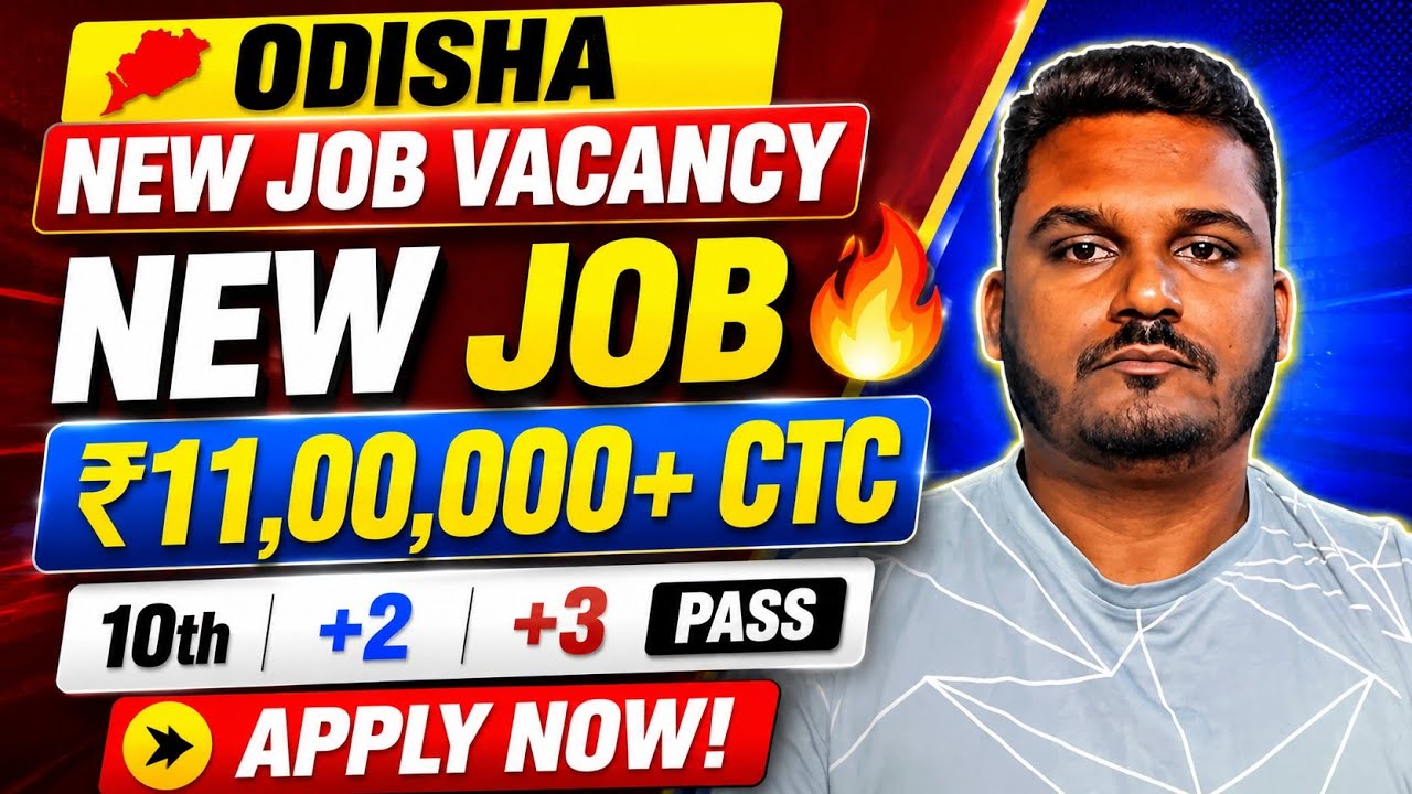 🚨 New Job Vacancy in Odisha 2026 | 10th, +2, +3 Pass | Salary & Full Details | IOCL Executive 