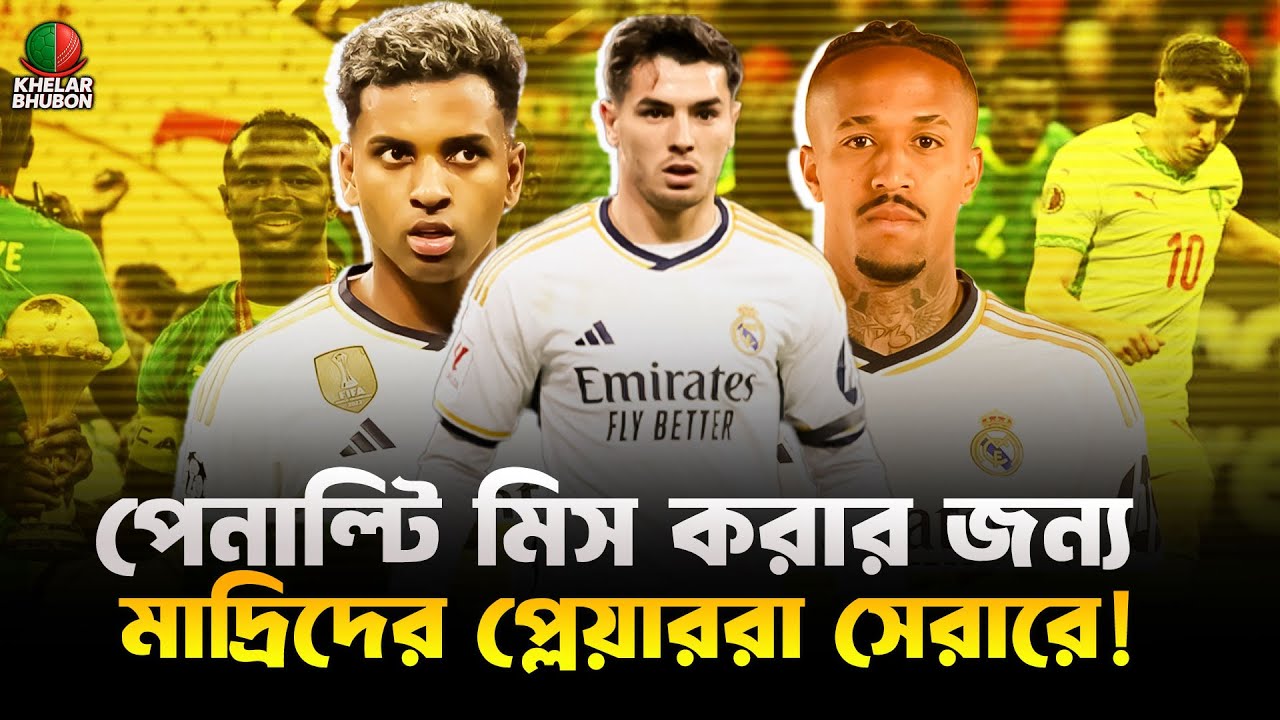 Real Madrid Players Now Top the List for Missing Penalties in Crucial Matches | Khelar Bhubon