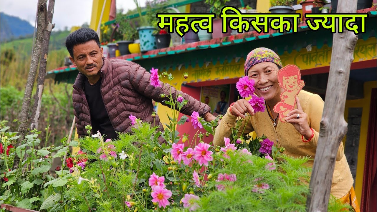 बागवानी के साथ साथ एक लंबा सफर|| Namik Glacier Trek 