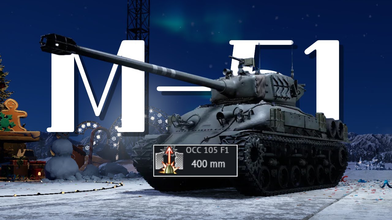 [War thunther] 장갑? 그게 뭐죠? 먹는건가? Armor? What's that?  _M-51