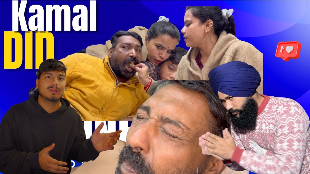 ✅ Roast Kamal Patiala | 😰 Dance India Dance | Dev ji Cable Wale | ਸ਼ਰਮਿੰਦੇ ਲੋਕ | Acting