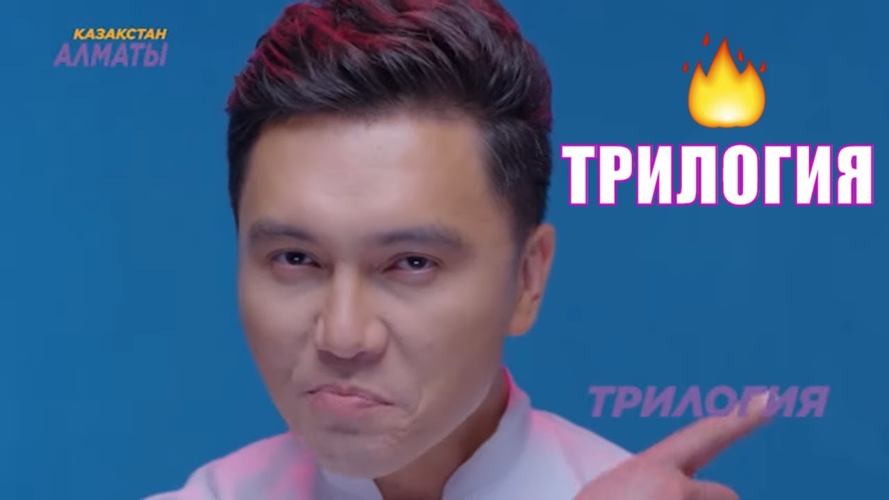 &laquo;Опмайға&raquo; дейін, &laquo;Опмайдан&raquo; кейін! Азия мен Бақай екіжүзді әріптестерін әшкереледі!