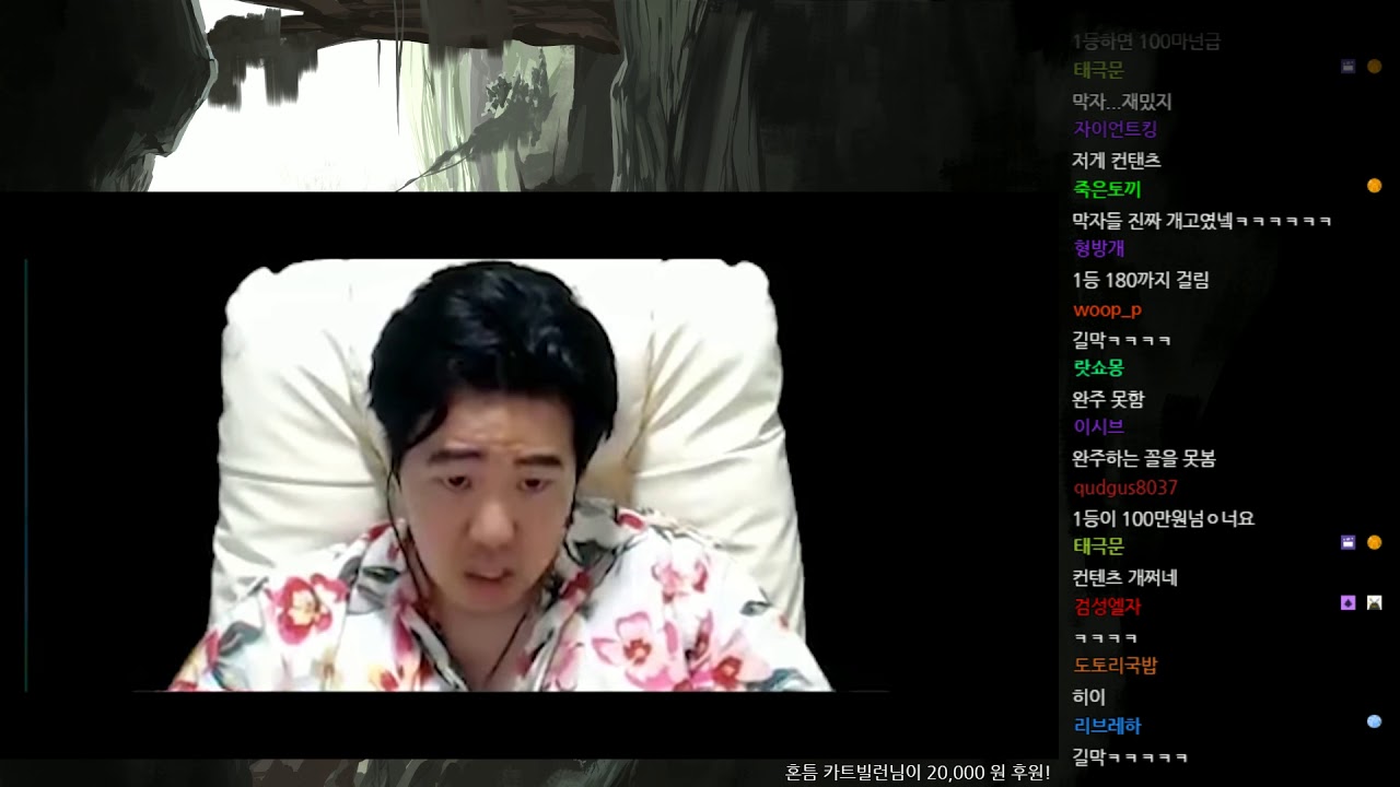 [W]이니샬 쌍