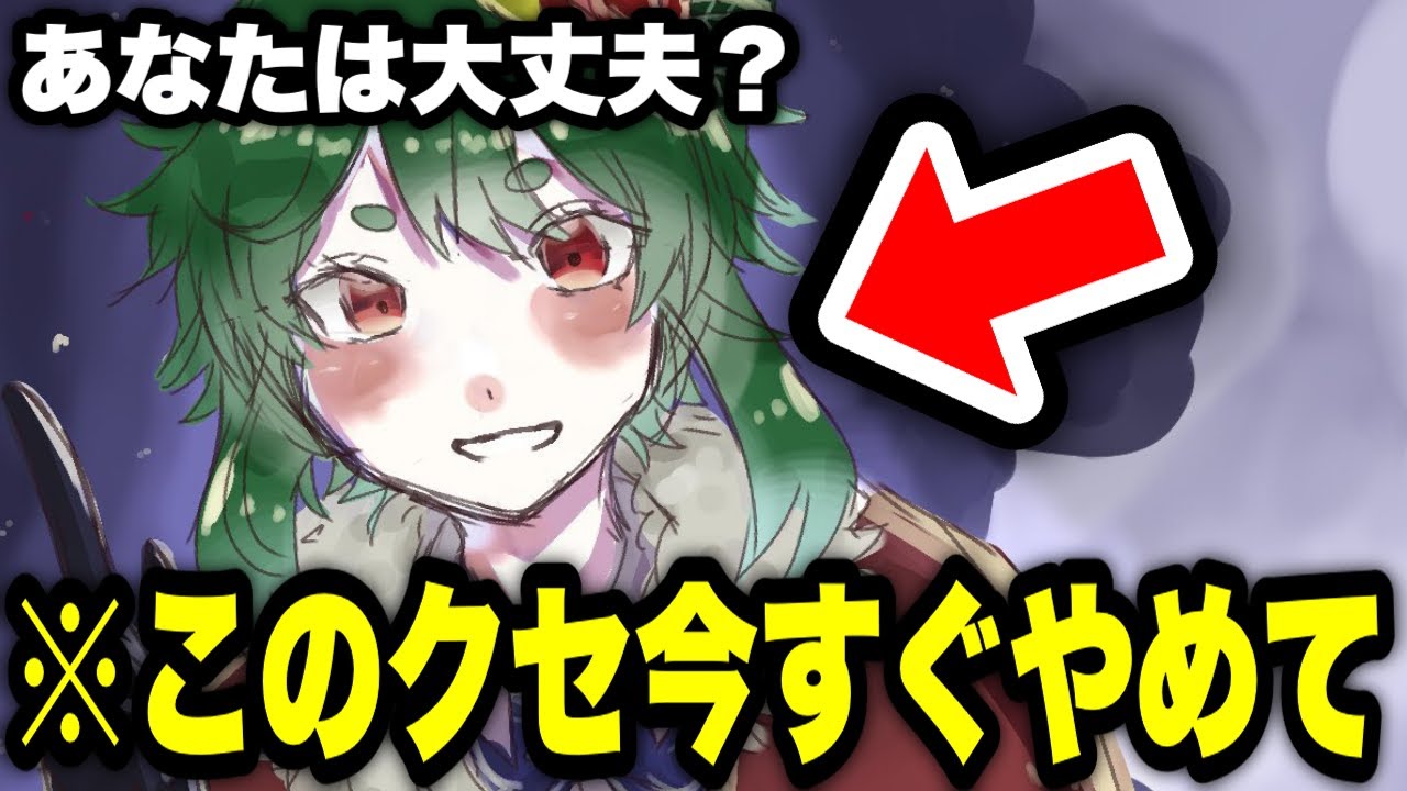 【裏技】この動画を見たら絵が上手くなる⁉︎プロの絵師が視聴者さんのイラスト添削してみた#2【のっき】【絵】【イラスト】