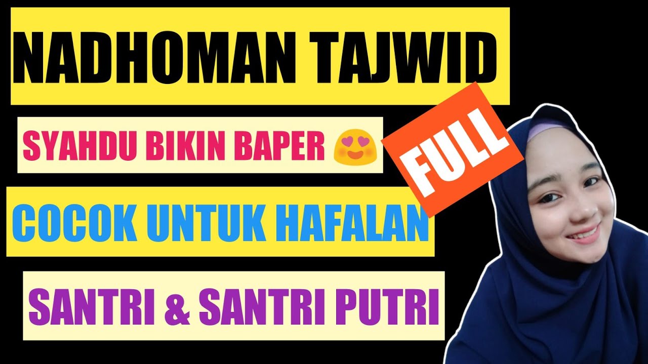 NADHOM TAJWID KITAB TUHFATUL ATHFAL || NADZHOM TAJWID || FULL dengan LIRIK