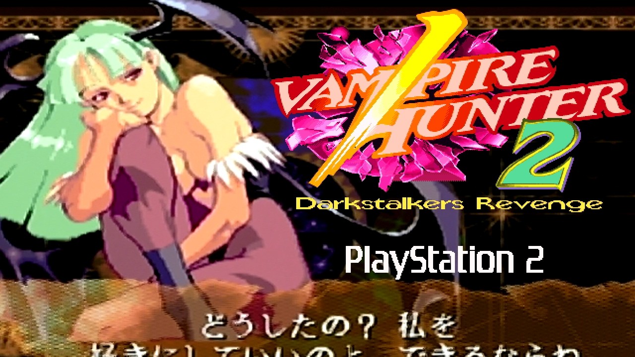 Vampire Hunter 2: Darkstalker's Revenge playthrough (PS2) (1CC)
