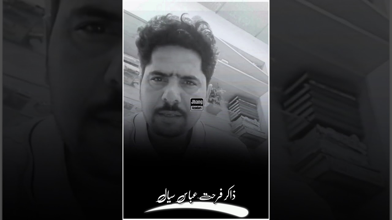 مولأ کی گستاخی قبول ملاں کی گستاخی نا قبول 