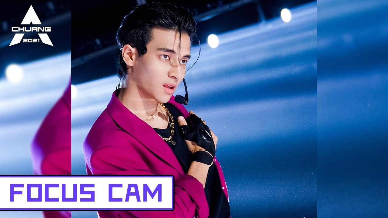 [Focus Cam] Amu - Darling 羽生田挙武 - 霓虹甜心 | 创造营 CHUANG2021