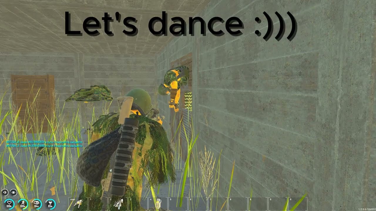 SCUM: Let's Dance :)))