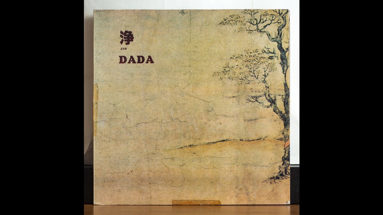 Dada - Udonbara