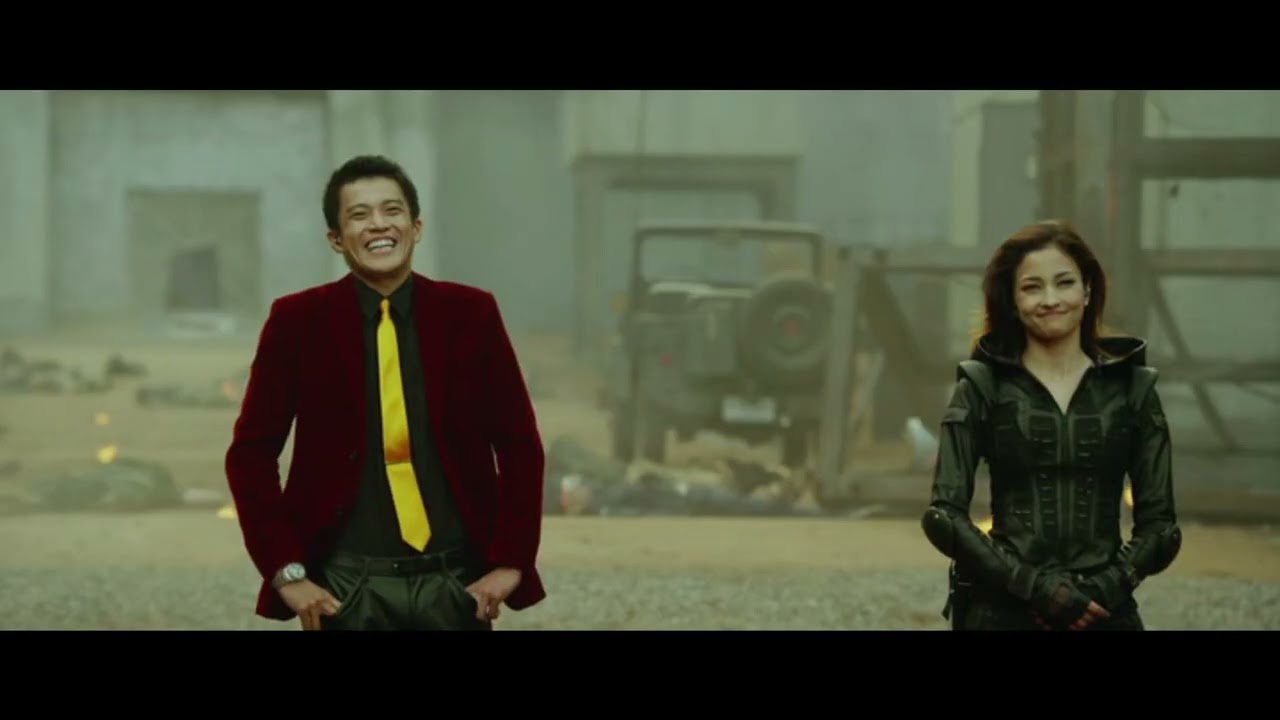 Lupin 