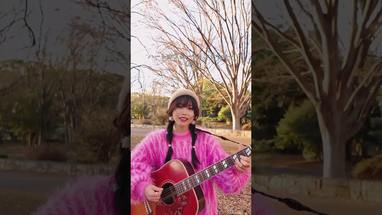 この曲知ってる？cap 0未来はそんな悪くないよ🧸🍪ライブもやってるよ🌟コメントにてリクエスト募集中です！