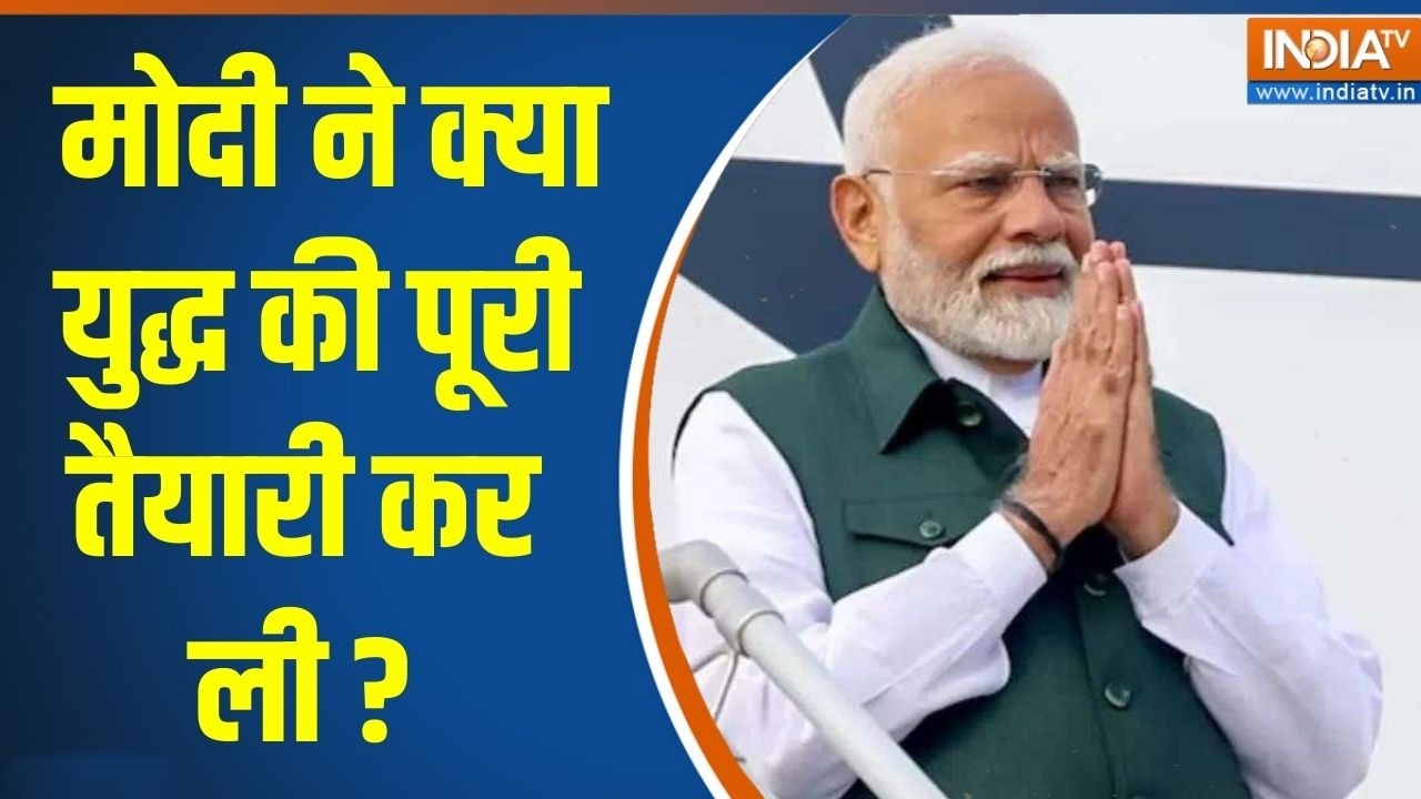 PM Modi Assam Visit : मोदी ने क्या युद्ध की पूरी तैयारी कर ली ? ALH Landing | China | Congress