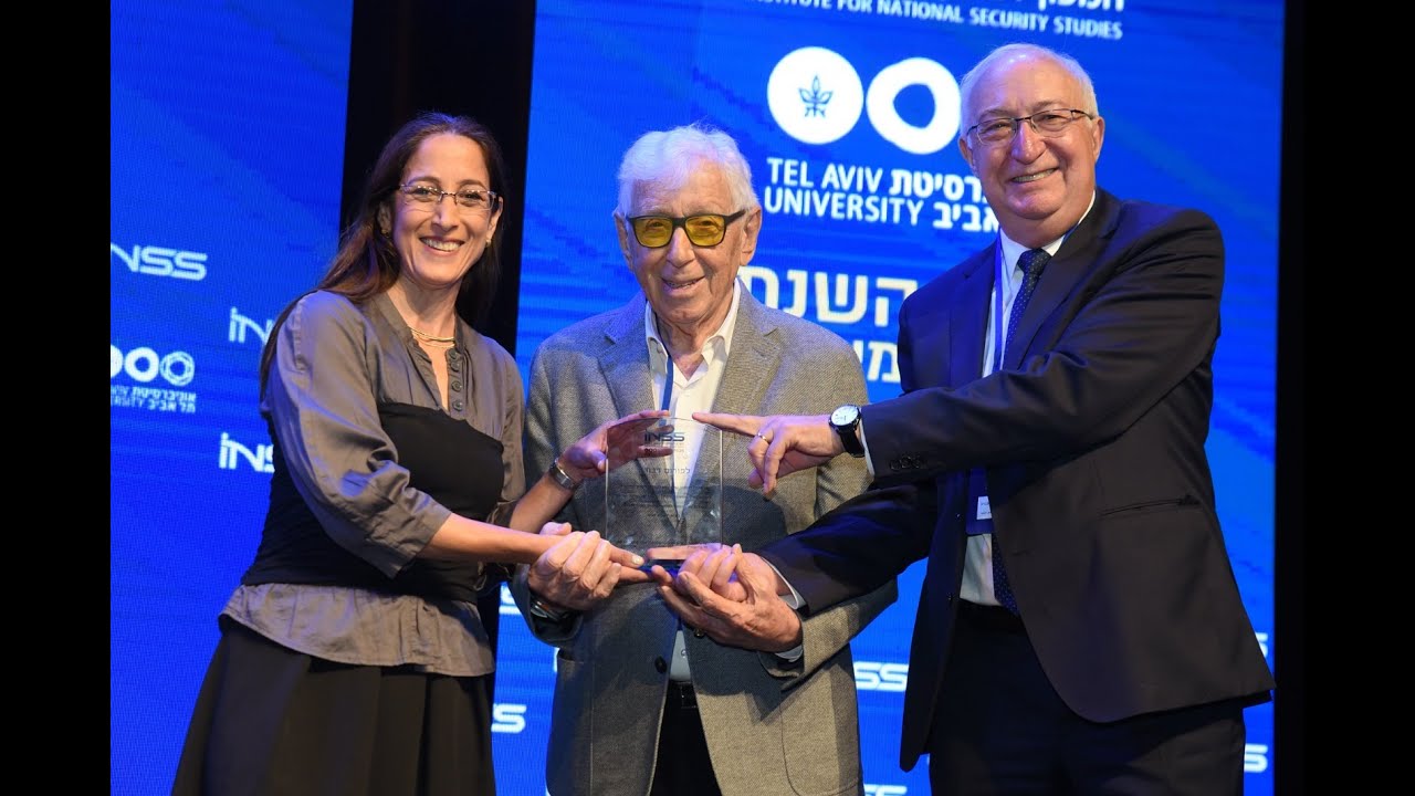 הכנס השנתי של ה-INSS 2023 | הענקת פרס המכון לביטחון לאומי