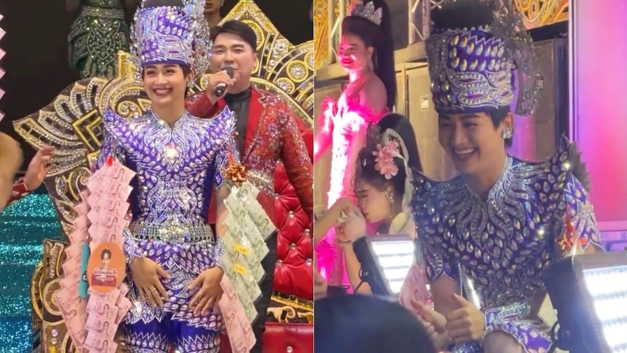 ยิ้มหวานๆ “ต้าวหยอง” เต้ยลาส่งทางพี่น้อง พระยืน ขอนแก่น 
