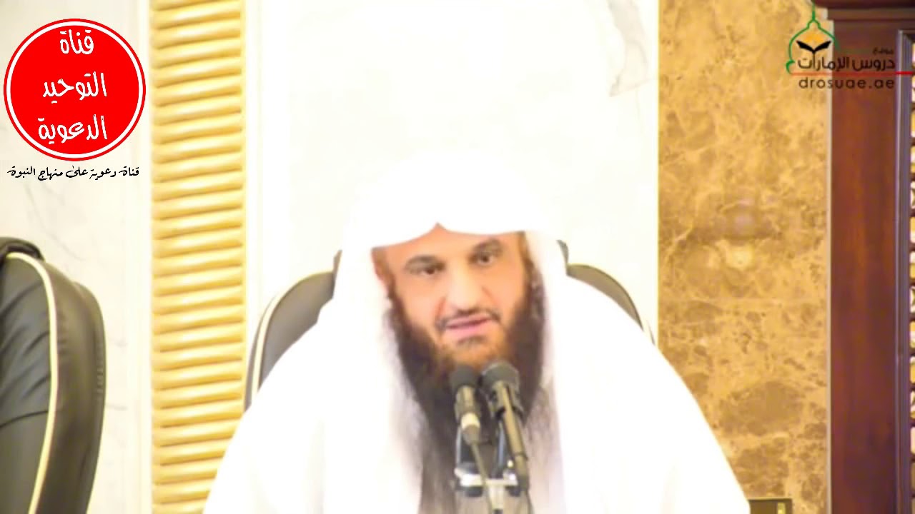 وصايا لطالب القرآن / الشيخ عبدالرزاق البدر