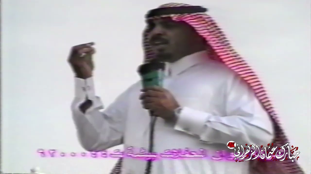 زواج الشاب عطيه بن فالح شداد الخزمري الزهراني