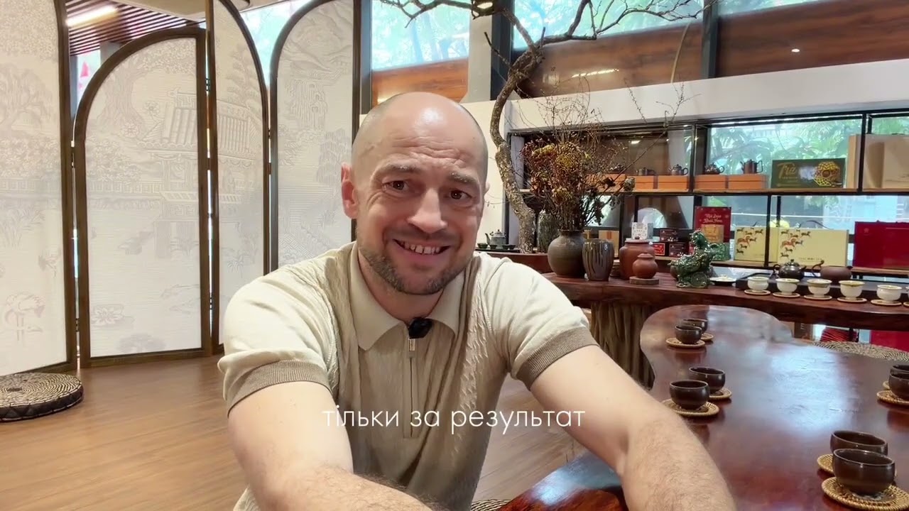 Хто я і як ви можете почати заробляти зі мною?    Кто я и как вы можете начать зарабатывать со мной?