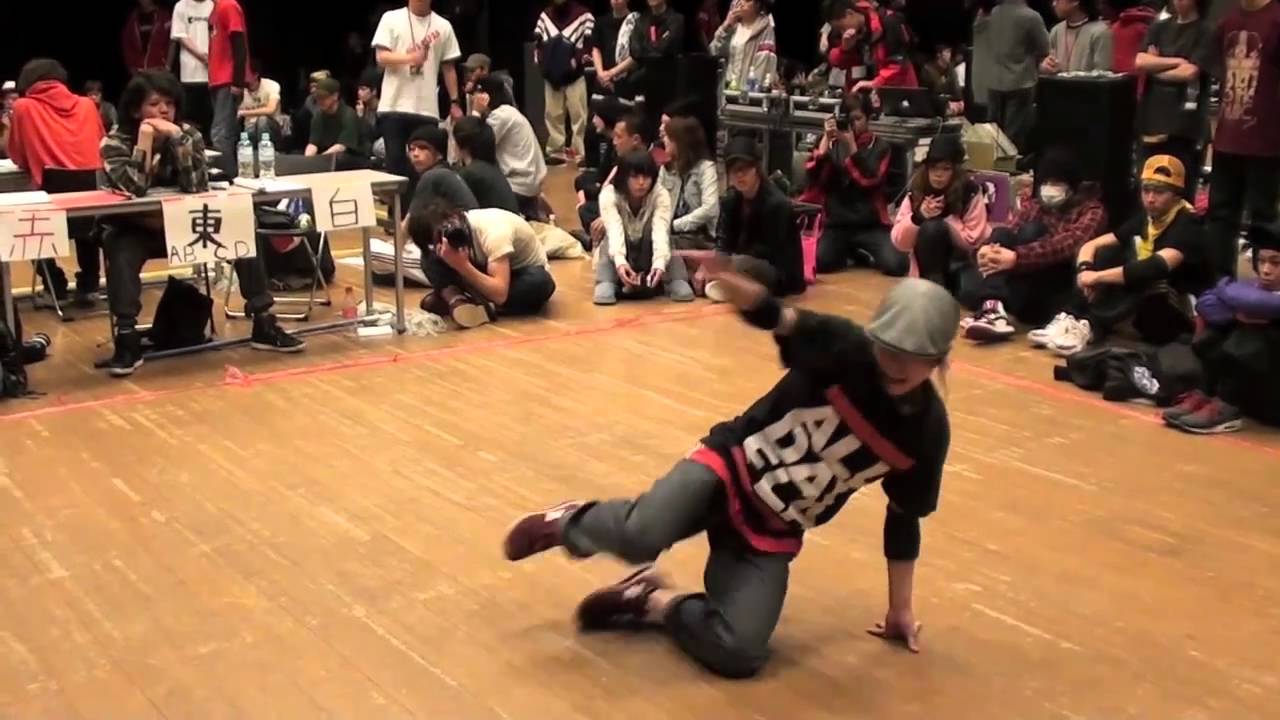 Bgirl Ayumi 2011 Trailer
