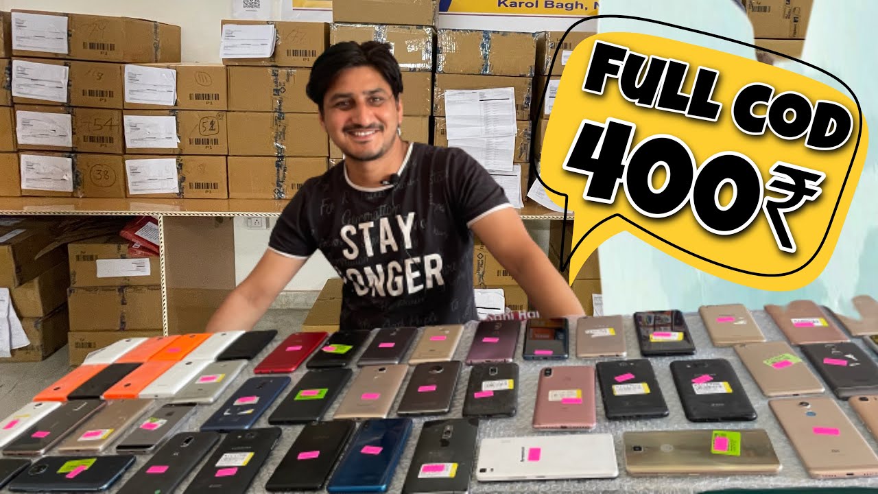 special Offer 4G Mobile 1800₹ 3-महीने गारंटी second Hand mobile cheapest price & Prexo Mobile