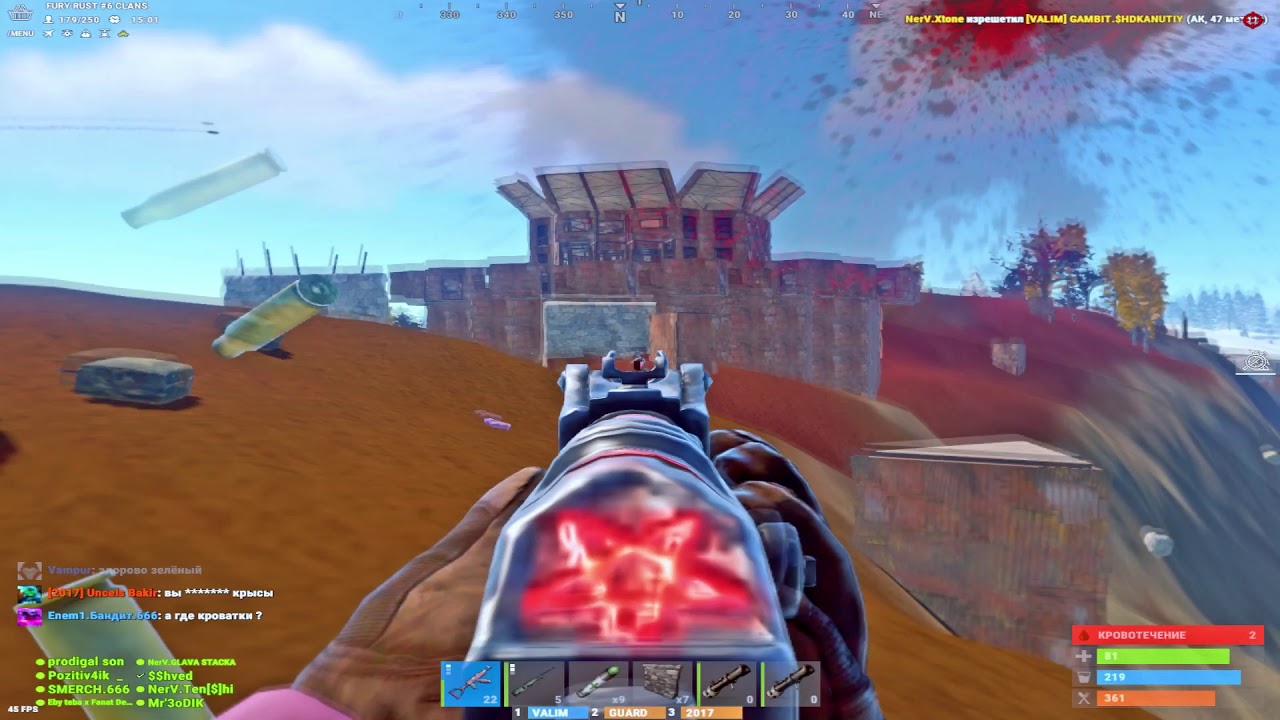 Rust Highlights #3 by Xtone