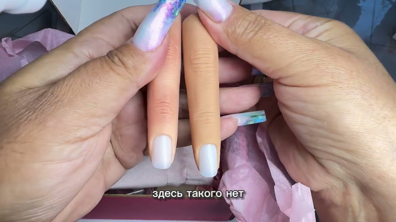 Распаковок пальцев #nails #наращиваниеногтей #nailart #распаковка