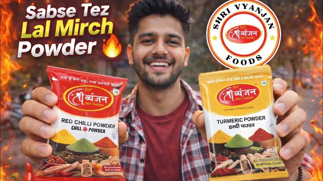 हल्दी और मिर्च 🌶 Powder Packing || Shri Vyanjan Foods || 💯% purity & spicy Masala Shri Vyanjan Foods