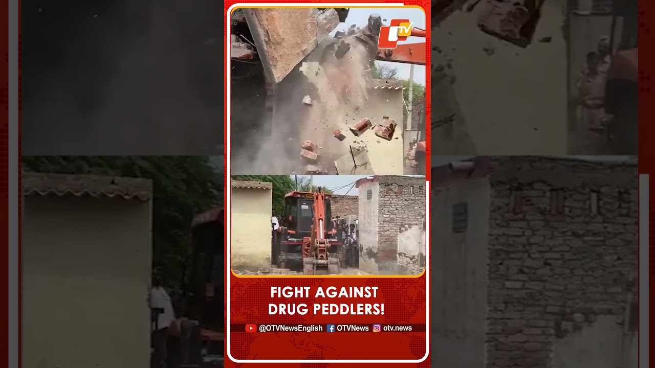 Bathinda Police Conduct Demolish 2 Houses Of Drug Peddlers As Part Of Fight Against Drug Abuse