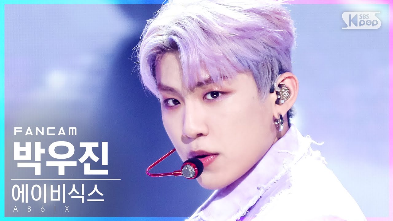 [안방1열 직캠4K] 에이비식스 박우진 '감아' (AB6IX ParkWoojin 'CLOSE' FanCam)│@SBS Inkigayo_2021.05.16.