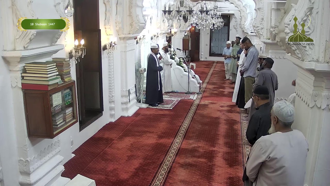 Halqae ZIkr || 29 January 2026 @ Jummah Mosque