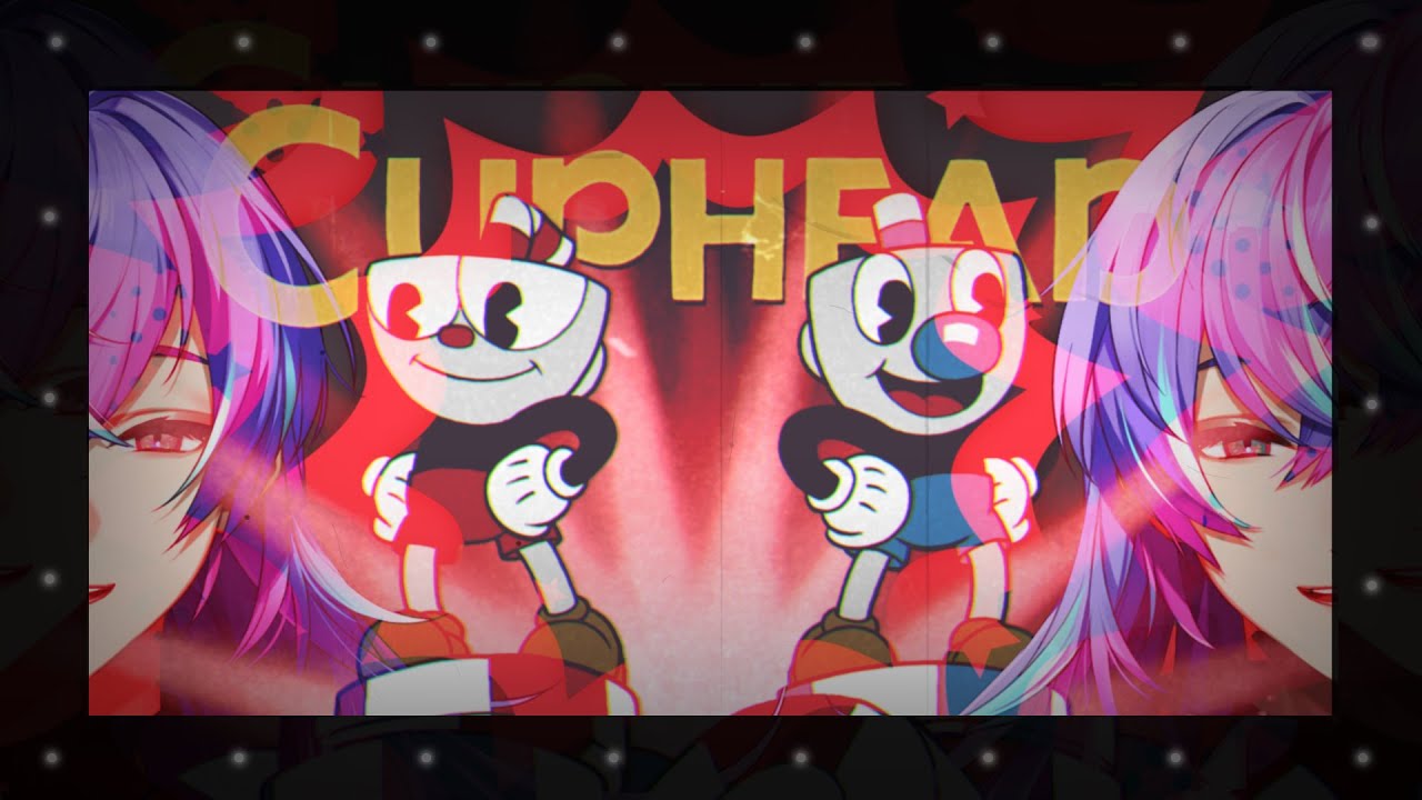 【Cuphead # 1】サクサクには定評があります【星導ショウ/にじさんじ1】