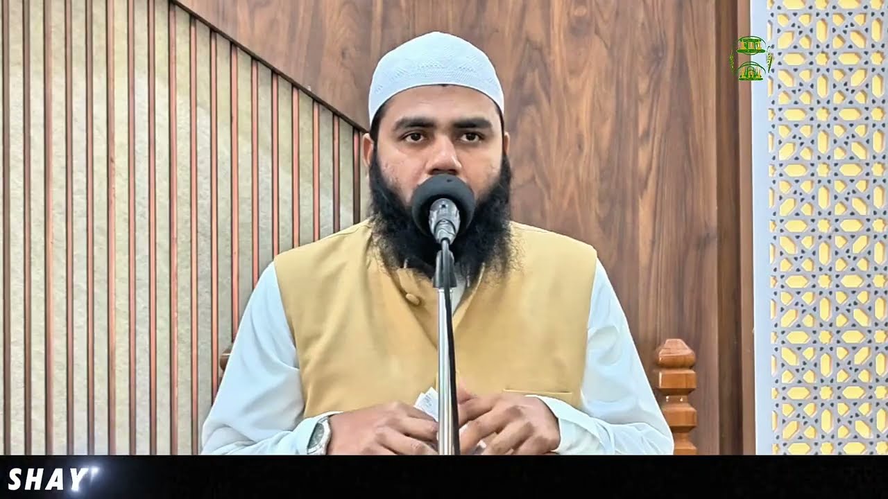 Masaib Aur Mushkilat | Part 02 | Shaykh Majeeduddin Mohammedi | Khutbah Jumuah | Islamic Bayan Urdu