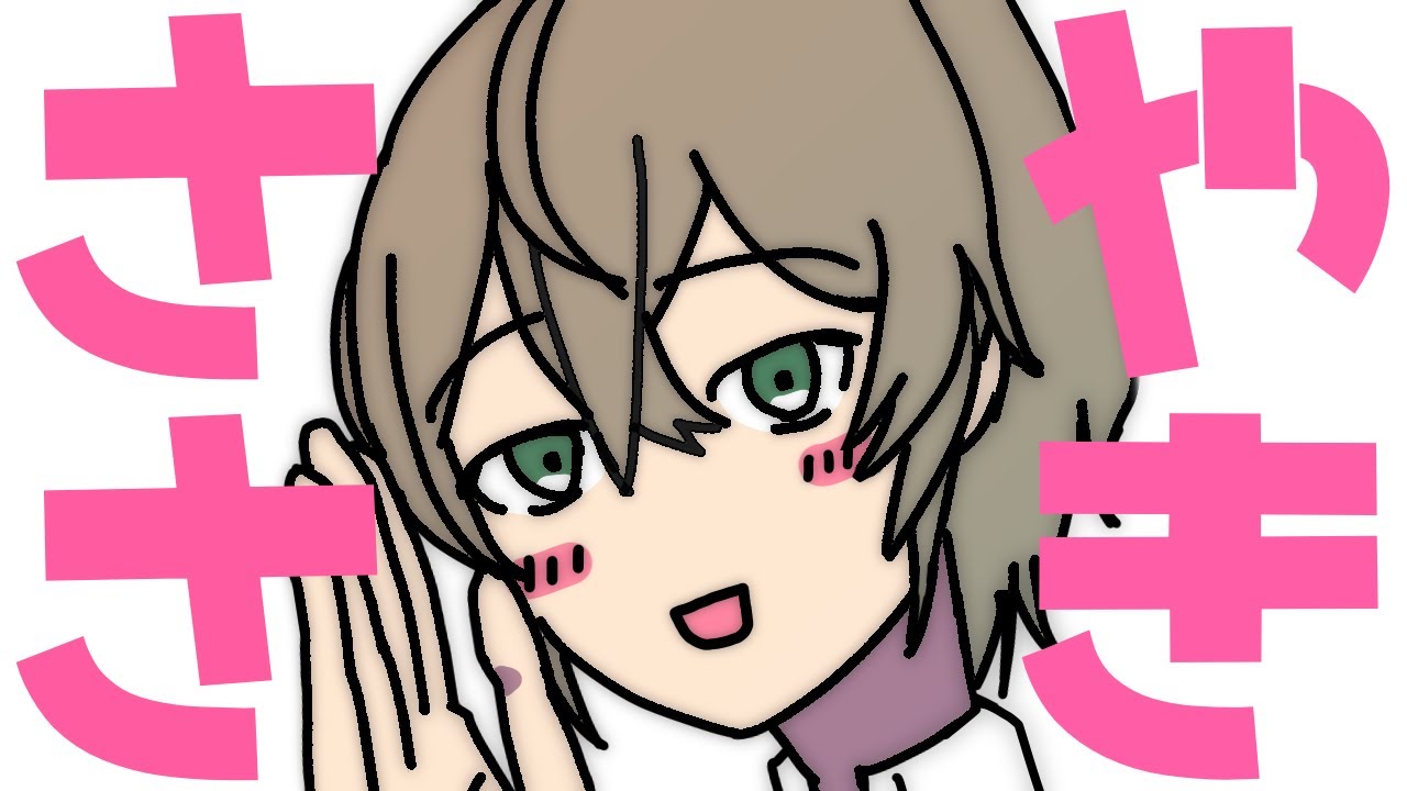 【男性ボイス】ささやき声でこしょこしょ、ふーふー【ASMR】