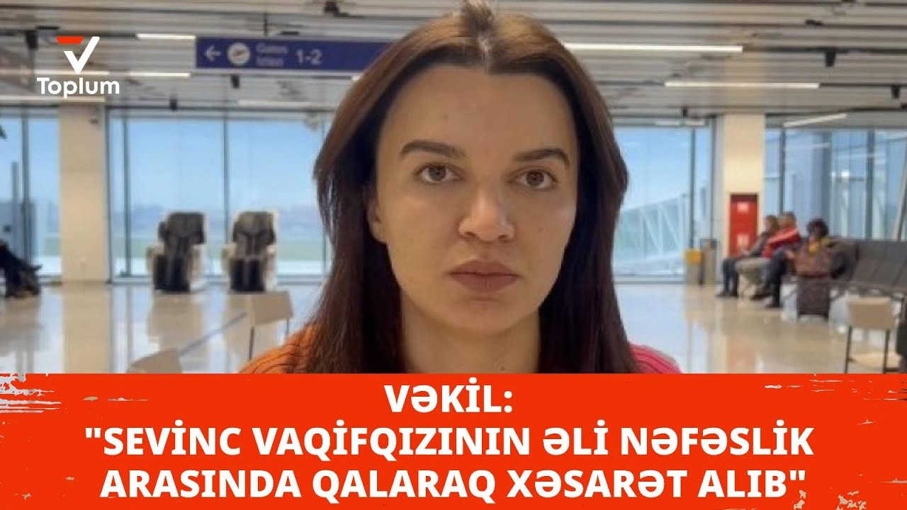Vəkil: 
