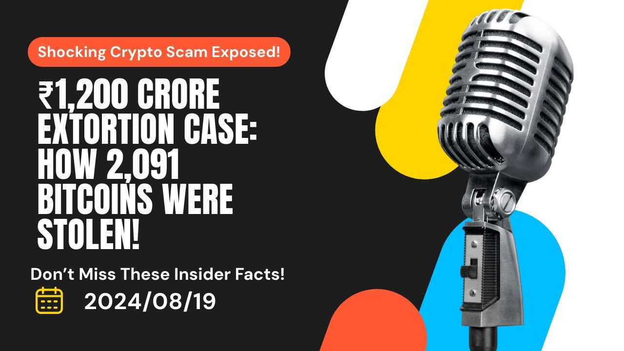 Cryptocurrency Extortion: Shocking ₹1,200 Crore Case Uncovered! | Cryptocurrency Extortion Exposed
